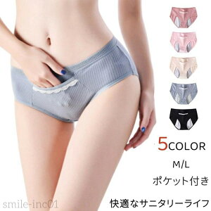 yz5Zbg  fB[XV[c Tj^[V[c  V[c |Pbgt Ci[pc pc ʋC p i Y fB[X WjA