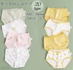 yzK[Y V[c qp M[V[c pc ̎q V[c Zbg  V[c  LbY V[c Ci[ ʋC  Rbg