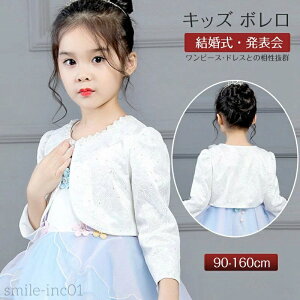 yzLbY { q { t H~ 킢  g  LbY J[fBK p[t hJ  tH[} hX p[eB[ hXp