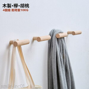 yztbN  4g tbNZbg Ǌ| tbN ؐ ω׏d 10kg ̓tbN EH[ nK[ ڗȂ k hAtbN R[g tbN  