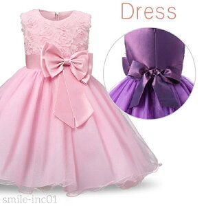 yzqhX ~j ̎q hJhX qs[X q LbYhX qǂ tH[}hX s[XhX XJ[g tH[} ԉ 񎟉