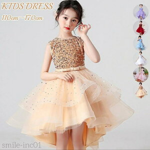 yzqhX sAm\ LbYhX vZX Pl `[s[X ̎qhX m[X[u { O tH[}hX 