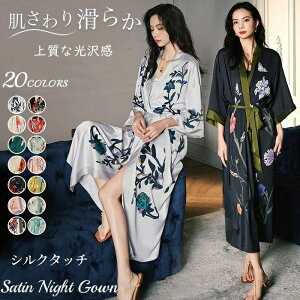 yzoX[u fB[X ėp  VN^b` [EFA pW} fB[X O ߕ ߎ Te ZNV[ iCgKE Pi 