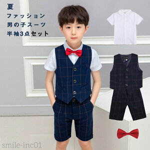 yz4_Zbg q tH[} X[c j̎q xXg ㉺Zbg CVc n[tpc  lC lN^Ct qX[c j̎q j̎qX[c q