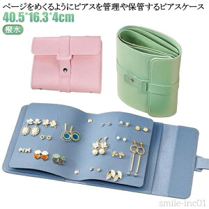 yze sAXP[X sAXP[X sAX[ 蒠^ [P[X ANZT[[ sAX CO ANZT[P[X ^ WG[ WGX