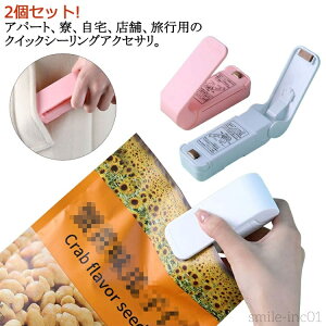 yznfB nfB ^ V[[ ƒp @  obOq[gV[@ XibNV[@ Hiۑ܃q[gV[[@ |[^u֗ ~jTCY