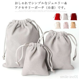 yzWG[|[` gїp ANZT[ 񂿂Ⴍ^ ANZT[? xA  ~j|[`  IV GKg  В