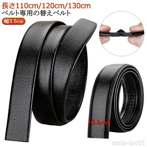 yz3cm/3.5cm xg Y iK ׂ Stp Y{p U[ xg 3cm/3.5cm rWlX I[gbN p 傫TCY obNȂ Y