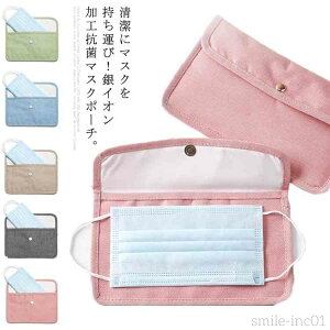 yz}XNP[X gїp}XN|[` R ^ѕ֗ Rۃ}XNP[X }XN [ P[X z}XNP[X h q Oo h  }XNJo[