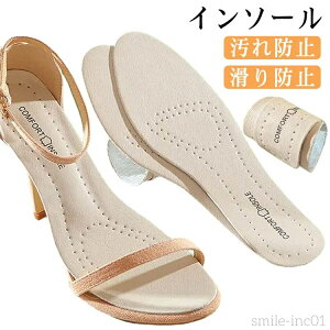 yzC\[ pvX ~ \ C\[ kNbV Y 3gZbg fB[X V[PA Ռ h~ ʋC 3gZbg CC Ȃ