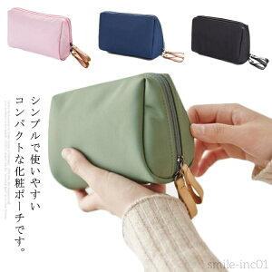 yzσ|[` @\I e CN|[` d؂ |[`  fB[X v[g Vv 킢  [ s RX|[`