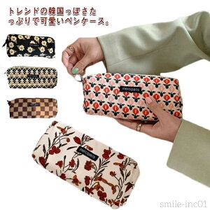 yz}`|[` }`|[` M R[fC M ӂł΂ ԕ e @\ Vv nLoX y|[` ؍ [ yP[X e