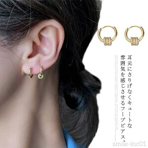 yzsAX t[vsAX OsAX XeX fB[X T[N [v  ւ AM[Ή Lb`X ܂t[vsAX