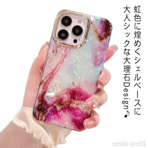 yzJo[ P[X P[X P[X iPhone13 嗝 P[X iPhone12 iPhone11 P[X iPhone 13Pro  ACtHP[X iPhone14 ؍ 킢