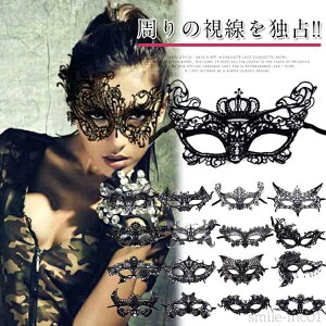 yzp[eB[CxgɁ􉼖 ʕ nEB RX`[ p[eB[  ϑObY RXv nEB[ NX}X [X