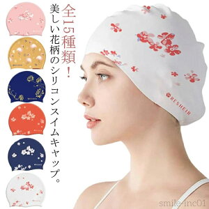 yzLbv jX XC~OLbv l VR fB[X  XCLbv 킢 p Y p XCANZT[