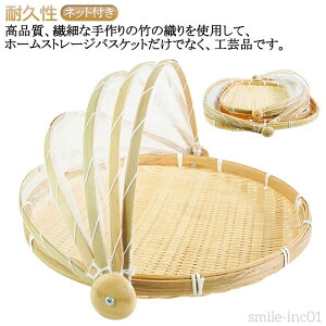 yz[ VRf R lbgt ~ 2^Cv | U ؂U | AEghA ~ p^ ~ E V ی^ ؃oXPbg