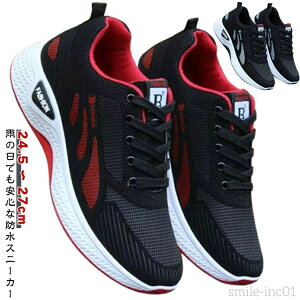 yzhXj[J[ AEghA J 䕗 J̓ EH[LOV[Y d 䕗 jO  ʊw L J yʃXj[J[ i Y X|[c