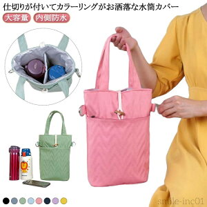 yz傫Ή ybg{gJo[  ybg{gz_[ 2{TCY ȐJo[ h ybg{gJo[ e Jo[