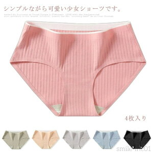 yz4 n u V[c fB[X V[X    Ci[  傫TCY XgCv R D w Z WF[ Ȃ