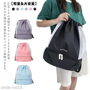 yzq v[obO j̎q v[obN LbY XCobO bN^ jobO r[`obO ibvUbN LbY q XC~OobO  2w