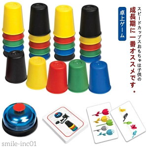 yzJ[hQ[ e[uQ[ p[eB[Q[ q 6 JbvQ[ Q[ ]g Xs[hJbvX X|[cX^bLO Jbv q̓