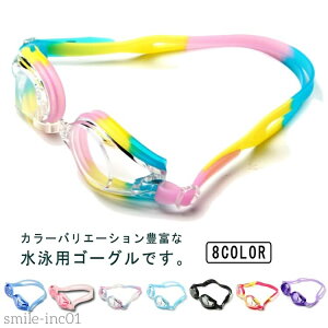 yzlp qp j XC~OS[O WjA j̎q XCOX w S[O S[O ̎q qpS[O Kl j j v[ C