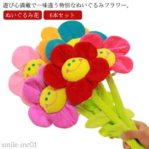 yzƎ  6{Zbg u[P ʂ݃u[P c X}Ct[ ̓ ԑ ͂Ȃ Cxgԍ  ʂ݉  w  Mtg