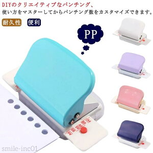 yz p` ObY [Y[t Ȃp`  p` w RpNg p` b5 Ή DIY a4 w ֗ [