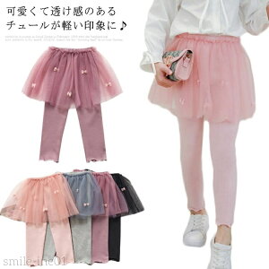 yzMXt XJ[g XJbc LbY  {  XJ[gtMX `[ t H Mp q 100 110 120 130 140