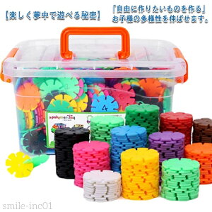 yz~ mߋ ubN  ςݖ ЂƂ Rʂ 2 ubN 12 V˂̂͂܂ m ͂ߍ j̎q ̎q DIY m炨