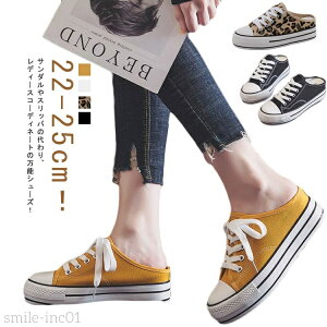 yz LoXV[Y Ȃ Xj[J[  C T_ Xj[J[ y YbNC y ₷ Xbp  fB[X t