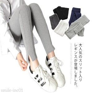 yzXbg MX Xpbc fB[X n EFXgS Lk 傫TCY u MX pc  r [EFA X|[cEFA