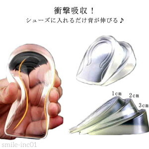 yzC\[ ~ NbV Ռz _炢 VR pbh C\[ q[ Cq[ 1cm 2cm 3cm fB[X Y [g Xj[J[