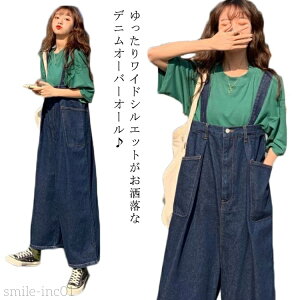 yzfjTybg Tybgpc I[C ؍t@bV Chpc  fB[X TGpc nCEFXg Ȃ  t