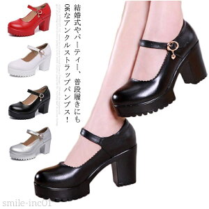 yz5cm8cm10cmIׂIANXgbv pvX fB[X nCq[pvX hXV[Y tH[}C tH[}V[Y  q[