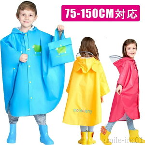 yzCR[g C|` LbY xr[ h  ʉ j̎q ̎q hZΉ q 킢  J CEFA ۈ牀 ct w