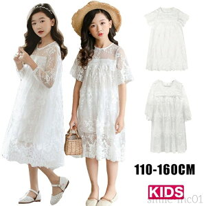 yzs[X LbY ؍qǂ q   s[X [Xs[X s[X [Xԕ sAm \  ̎q LbYhX