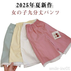 yzLbY 㕪pc ̎q t Xg[gpc ʉ {g  [X Y{ Vv JWA   ʊw K[Y o