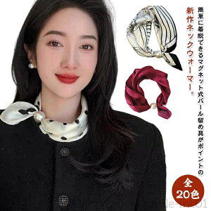 yzn lbNJo[ p[t lbNJo[ Xg[ fB[X hbg Ăh~ XJ[t }Olbg VN^b` t  lbNEH[}[