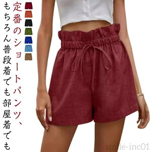 yzV[gpc fB[X Zp EGXgS W[W XEFbgpc V[p n T}[pc n[tpc [EFA X|[cEFA