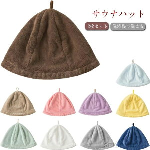 yzTEinbg 􂦂 TEipi fB[X \ z ^I 2Zbg W[ N   TEinbg X|[c AEghA Xq C 