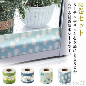 yzI΍ \蒼 2Zbg  O hJr S^Cv ͂ \蒼 e[v JbgOK ؂ KX z Ih~V[g   gC