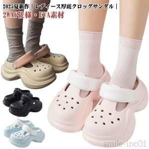 yzNbOT_ T{T_ 2way T_ Xbp RtH[gV[Y EVA y Vv JWA r 킢 NbOT_