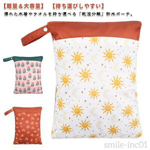 yzS20 h|[` }`|[` hobO  W zbgK gx s ނ|[` ۈ牀 ւ v[obO 􂦂 傫 40*30cm