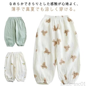 yzq LbY Opc 2Zbg 悯 Y{   ⊴ tėp  ȍ ̎q h  JWA XEFbgpc  h