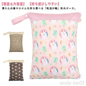 yzS18 h|[` }`|[` hobO  W zbgK gx s ނ|[` ۈ牀 ւ v[obO 􂦂 傫 40*30cm