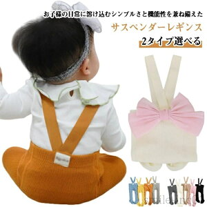 yzTXy_[ MX n { 2^Cv xr[LbY xr[ q xr[MX TXy_[ Tybg pc ̎q j̎q Ԃ u