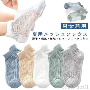 yzėp  LbY \bNX 5g ct n qǂp Ԃ ʋC AN\bNX  C 킢 ₷ xr[ Ԃ j̎q