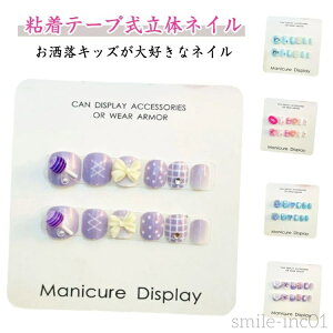 yz5_Zbg lCV[ LbY 1g12 5_S60 Se[v lC 3d Vv \邾 t  H ~ LbY ǂp ܂₷  킢